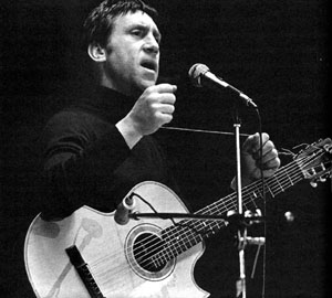 Vladimir Vysotsky