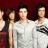 Hot Chelle Rae