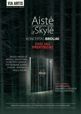 "Broliai" DVD.