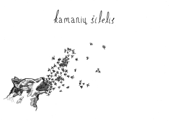 "Kamanių šilelis" logotipas. 