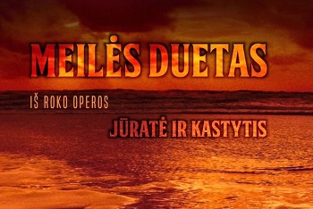 Meilės duetas. 