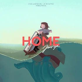 Jurga - Home. 