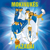 Debiutinio "Mokinukių" albumo "Pažadai" viršelis.