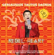 Albumo "Tautos dainos" viršelis. ["Zet Records"]