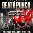 FIVE FINGER DEATH PUNCH