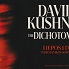 David Kushner