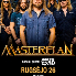 MASTERPLAN (power metal Germany) + special guest ORB