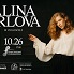 ALINA ORLOVA ir violončelė | Kauno filharmonija