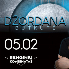 Džordana Butkutė | Klaipėda