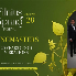 RINGMASTERS. 20 YEARS GOOD VIBRATIONS | Vilnius Spring Festival