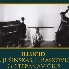 illucid | K. Jušinskas, F. Raskovic, G. Stepanavičius