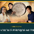 Tradicinė Persijos muzika | M. Tani, D. Rasouli, A. Emamgholi